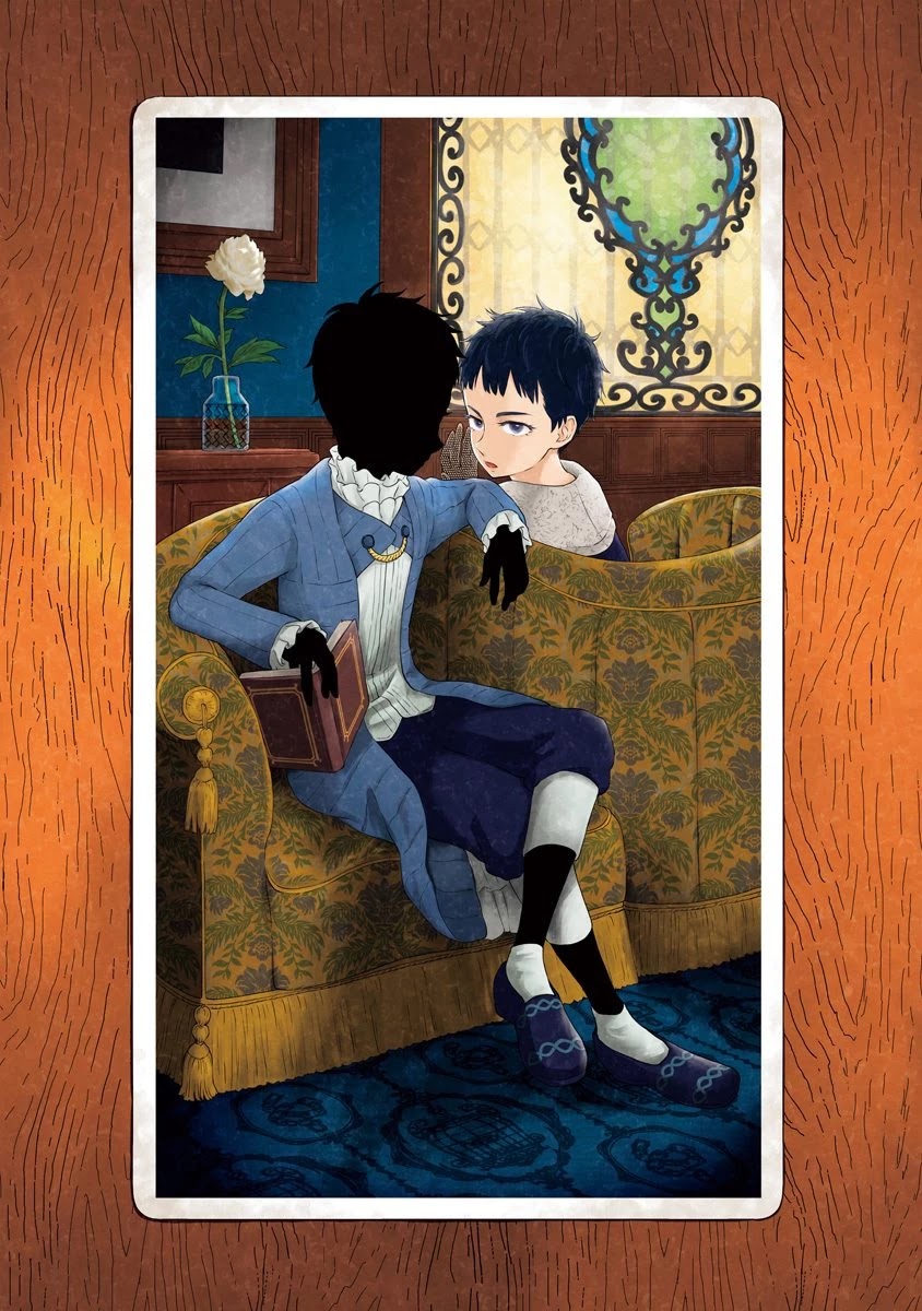 Shadows House, Chapter 74.5 image 12